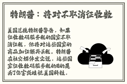 打扑克又痛又疼